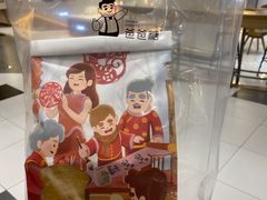 -爸爸糖吐司面包(大连高新锦辉商场店)