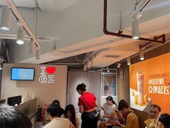 -KOI Thé(正佳广场店)