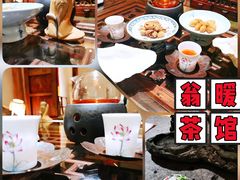 -翁暖茶馆(滨江东总店)