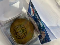 -泽田本家·铜锣烧(美罗城店)