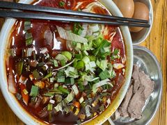 -清真·马安军辣子牛肉面