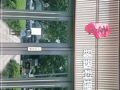 -古京·臻致料理(月湖店)