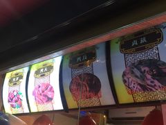 -黄毛鸭脖(汉阳总店)