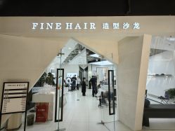 -FINE HAIR 烫染专业设计