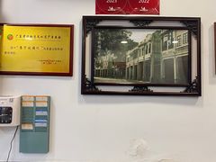 -恩宁刘福记(东华东路店)