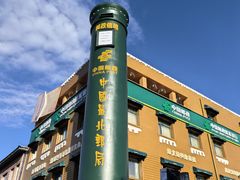 -北极村旅游风景区