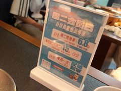 -吉庆莲年有鱼炭烤鱼(苏宁广场店)