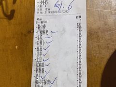 -储奇门鳝鱼火锅(总店)