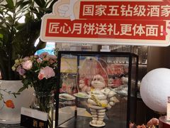 -南海渔村(珠江新城店)