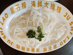 -潮澎派·潮汕菜大排档(南较西路店)