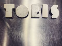 -Toris(LuOne凯德晶萃广场店)