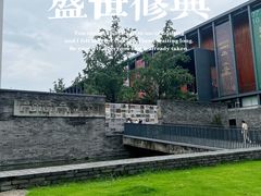-宁波美术馆