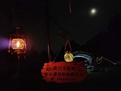 -钟山体育运动公园
