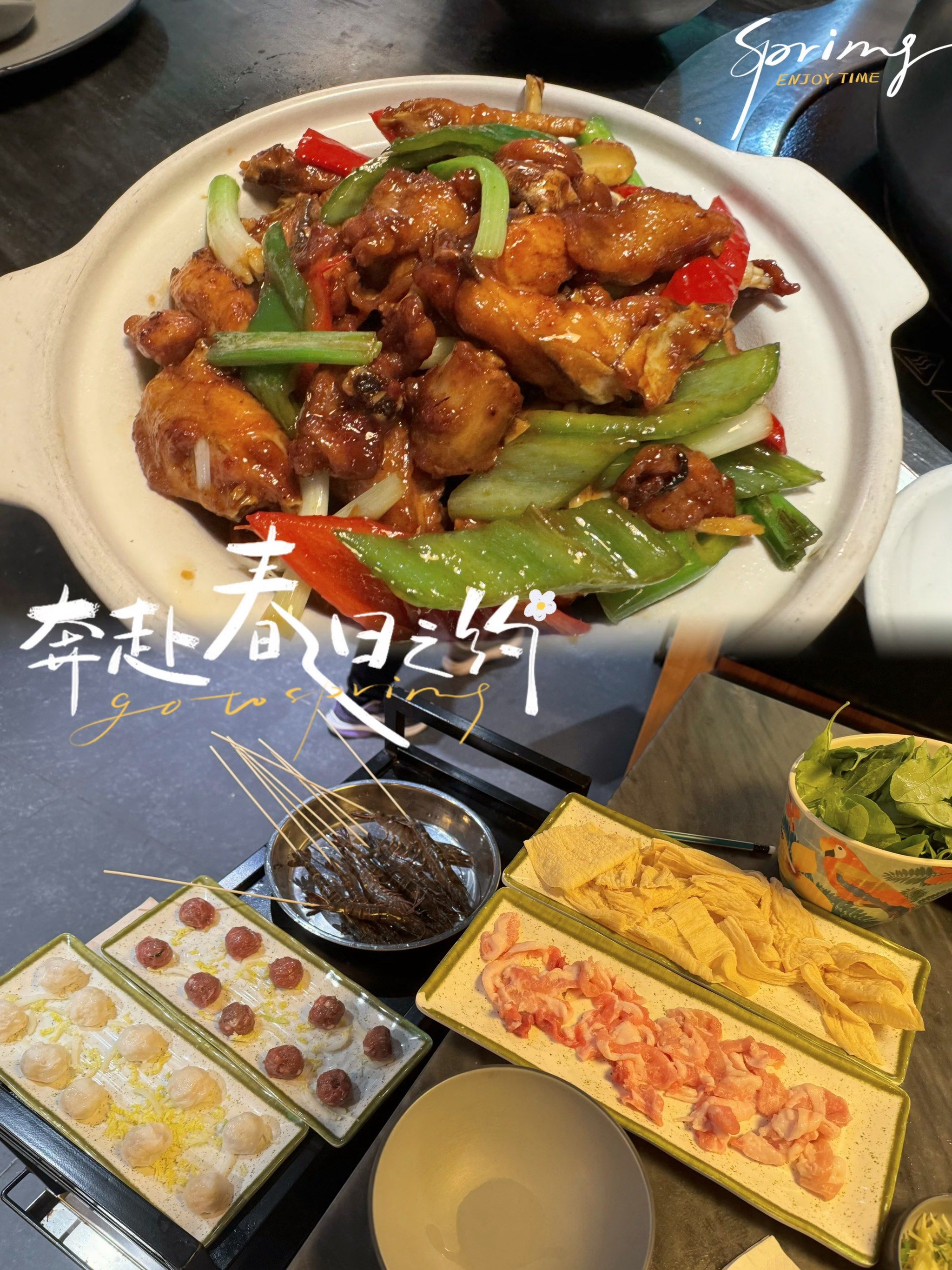 「豪米粥顺德粥城(夏湾店)」#顺德菜