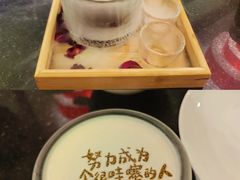 -书湘门地·中国十佳湘菜(西苑店)