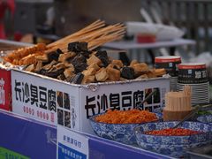 -苏州太湖国际会议中心