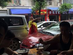 -车七孃苏稽跷脚牛肉(乐山店)