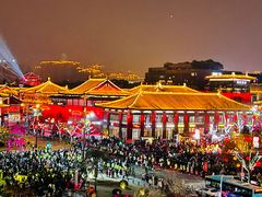 -大唐不夜城