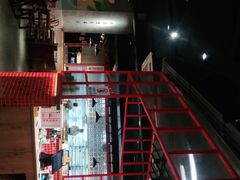 -董眼镜火锅(洪崖洞总店)