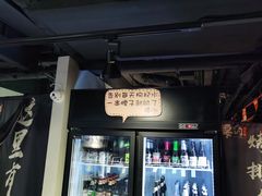 门面-腰子哥烤串(石佛营炫特店)