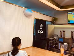 -CoCo都可(友谊阳光店)