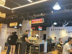 -牛得很·鲜牦牛肉烧烤·牛羊肉菌汤锅(康定店)