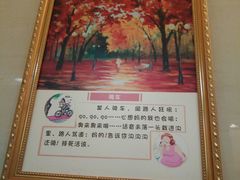 -万达广场(桂林高新店)