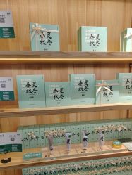 -青稚护手霜QINGZHI
