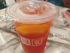 -维園(小梅大街店)