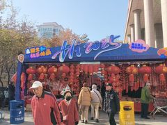 -西北轻工批发市场