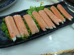 -福记火锅