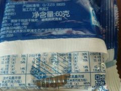 -御品轩(高新店)