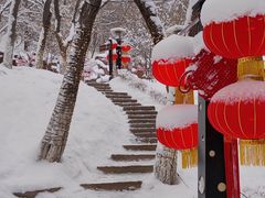 -水磨沟公园