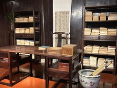 -天一阁博物院