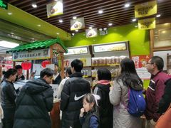 -粒上皇(天丰利市场店)