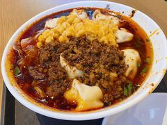 碗杂抄手面-聚园面庄(新光天地店)