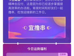 -新疆阿卜杜拉烧烤餐厅(四方坪店)