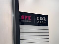 -新东方斯芬克艺术留学作品集培训(郑州校区)