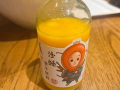 -百草滩羊清水涮羊肉(长城路店)