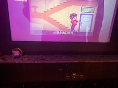 -星聚会KTV(南翔印象城MEGA店)