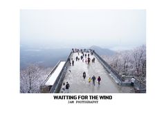 -紫金山山顶公园