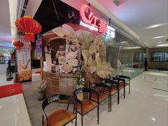 -红蕃干锅·脆皮香辣虾(南屏街金鹰店)