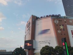 -小杨生煎(龙之梦购物中心店)