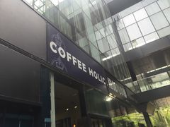 -COFFEE HOLIC(朝外SOHO店)