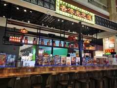 -美芝莲(钻汇广场店)