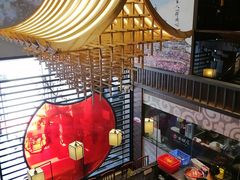 大堂-古田居·特色寿司料理(星之岛旗舰店)