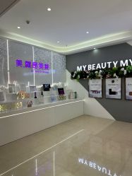 -厦门美莱整形美容医院