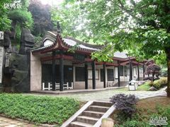 -白沙古井