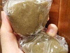 -阿兰草仔粿