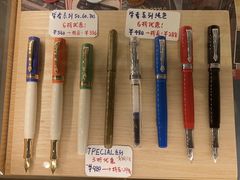 -墨格(世茂广场店)